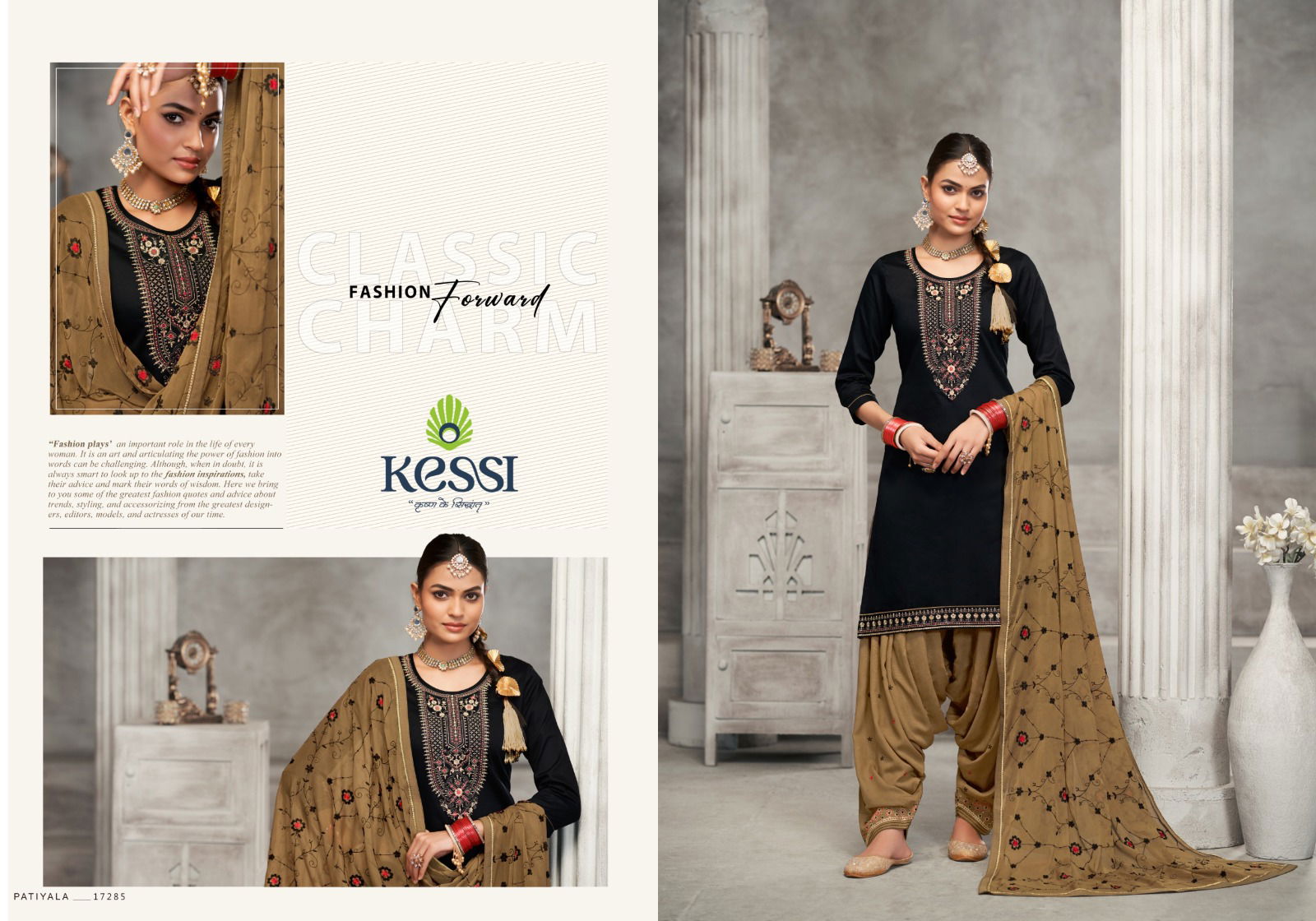 Patiala House Vol 102 By Kessi Jam Cotton Dress Material Surat Wholesale Market